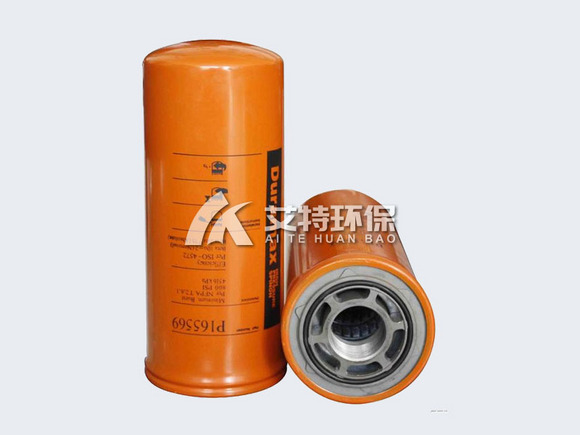 P170546 hydraulic filter element