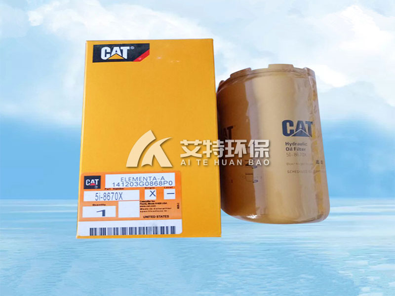 7W2326 diesel filter element for construction machinery