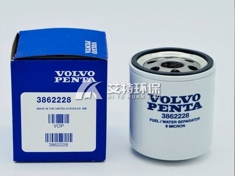 21538975 hydraulic fuel filter