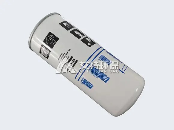 Atlas 1622087100 oil filter element