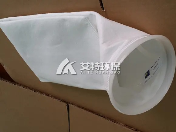 Food and beverage filter bag