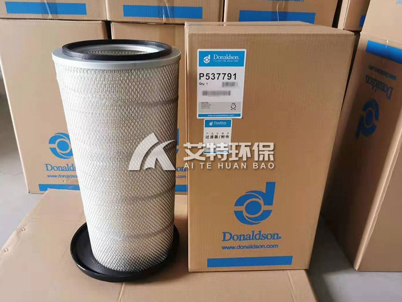 Donaldson hydraulic oil filter element