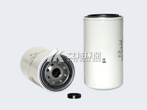 Alternative oil filter element