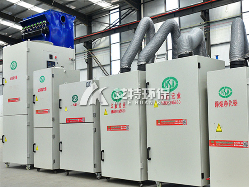 All - in - one machine control automatic cleaning pulse dust filter cylinder