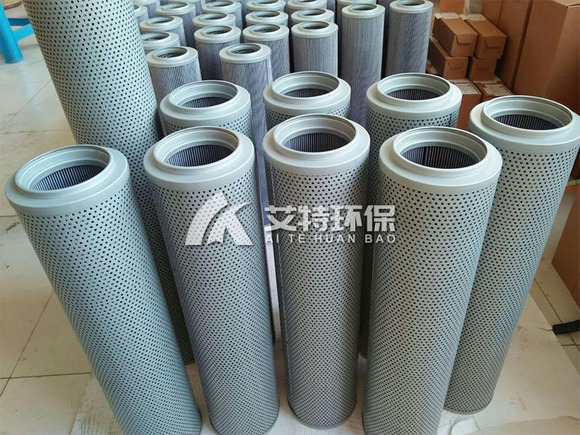 Liming hydraulic oil filter element