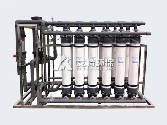 20T ultrafiltration equipment