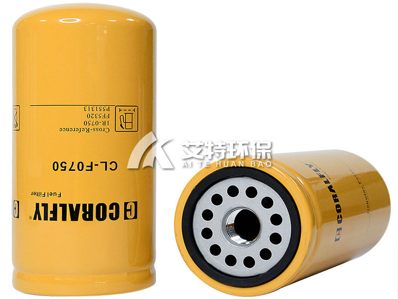 FF5320 Diesel Fuel Filter​