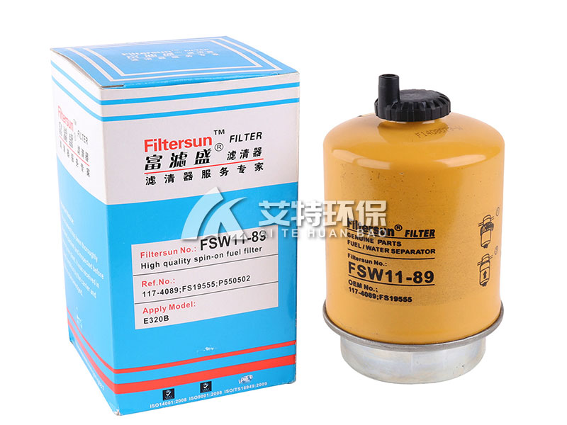 E320B/C excavator fuel oil and water separation folding filter element​