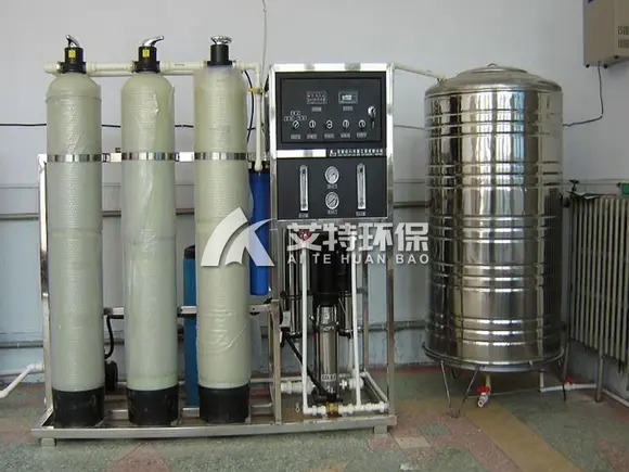 0.5 tons of reverse osmosis pure water equipment