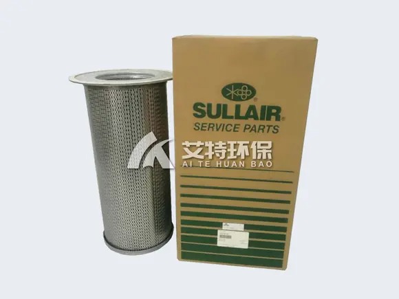 Sullair  oil and gas filter element 250034-086