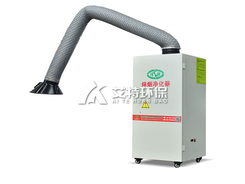 Mobile single - arm smoke - removing dust - vacuuming gas welding purifier for industrial welding