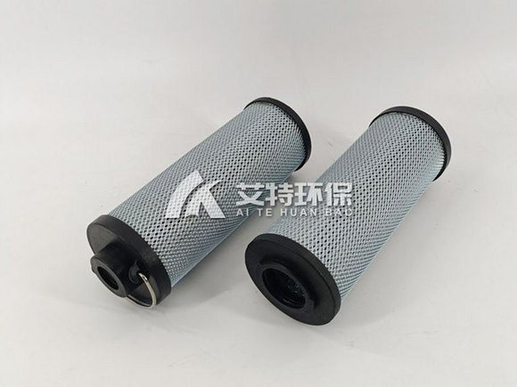 Svx-240x20 Hydraulic Oil filter element