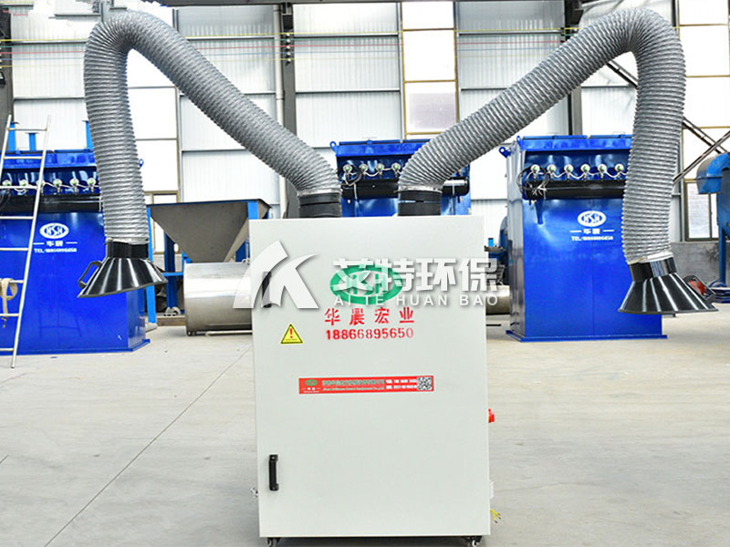 Mobile single - arm smoke - removing dust - vacuuming gas welding purifier for industrial welding