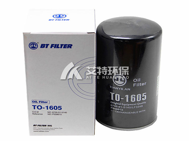 6735-51-5140 oil filter for engine​