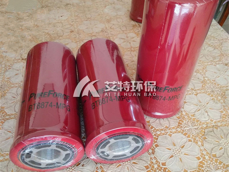 B7469 oil filter element