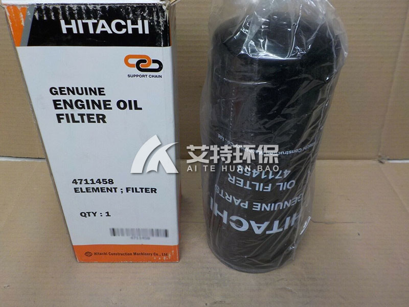 Oil filter element 4696643