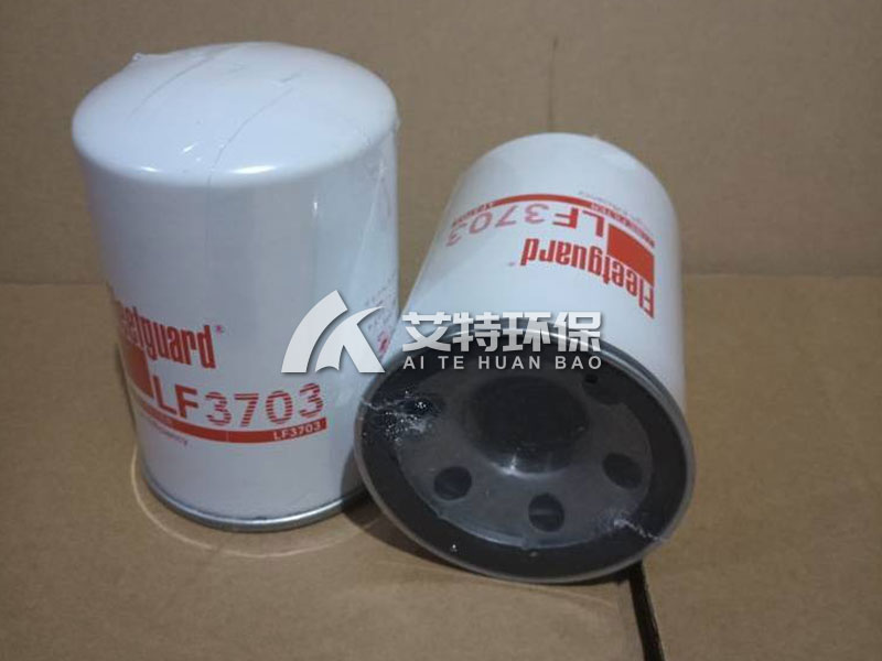 WF2075 oil filter element​