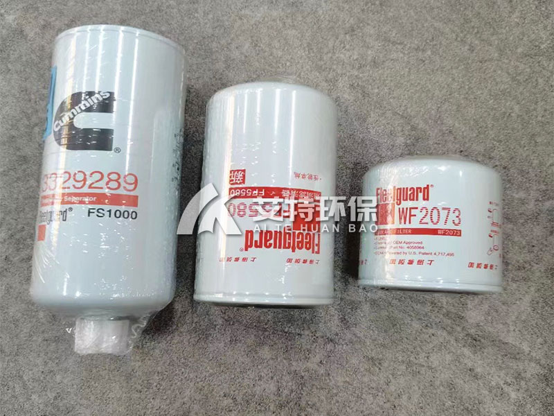 ZX490EK excavator air compressor wood hydraulic filter element oil water separator