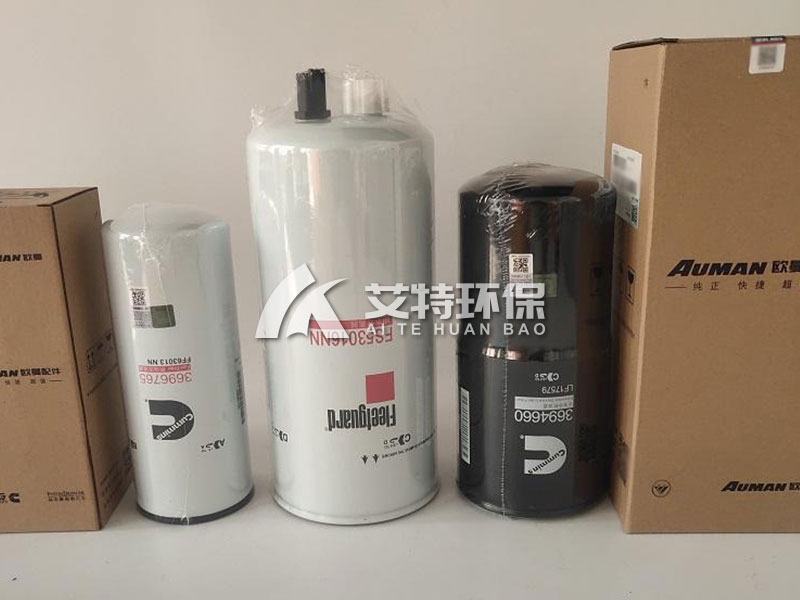 FF202 oil filter