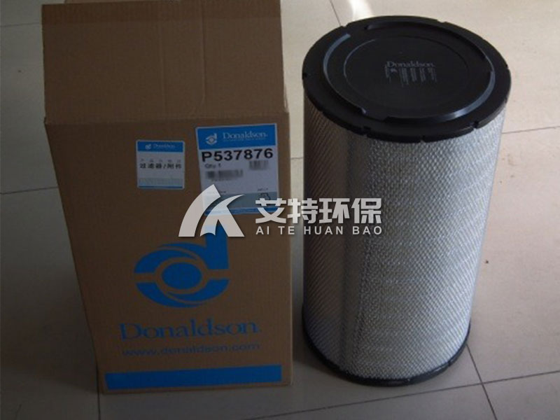 Donaldson hydraulic oil filter element