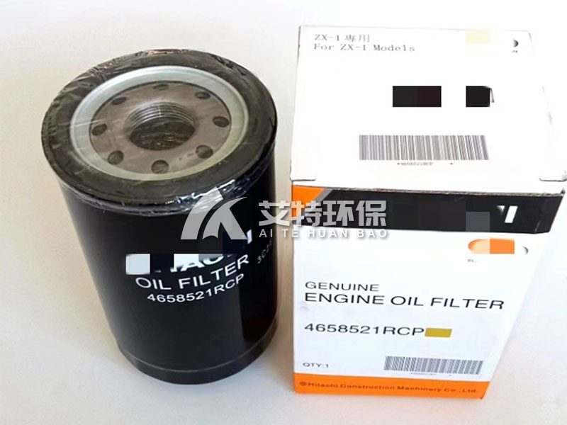 4658521RCP excavator oil filter 