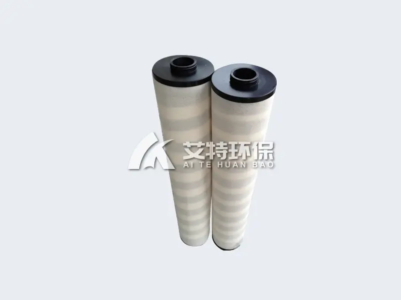 HC8700FKP4H filter element