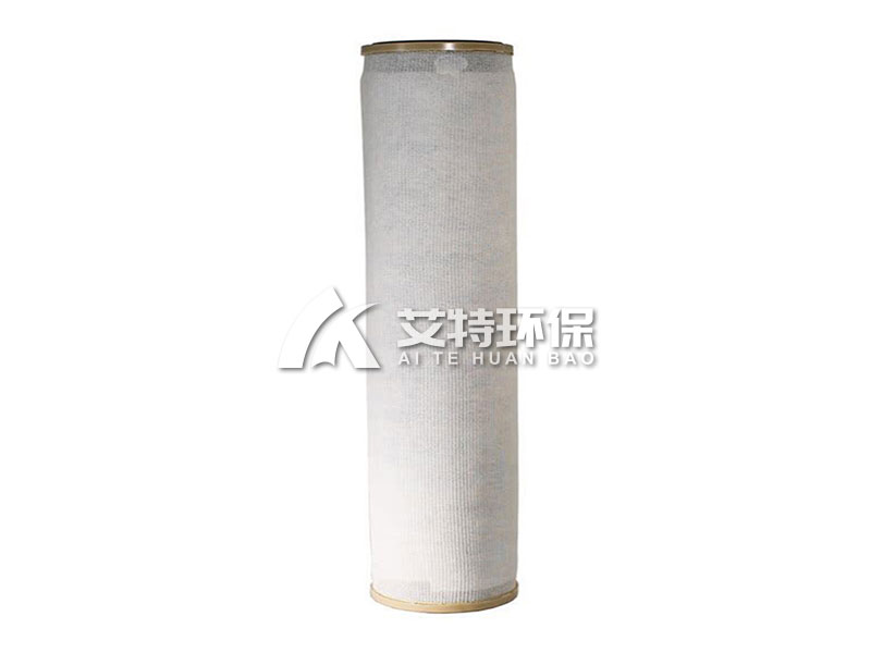 CC1LGA7H13 Coalesced filter element gas filter