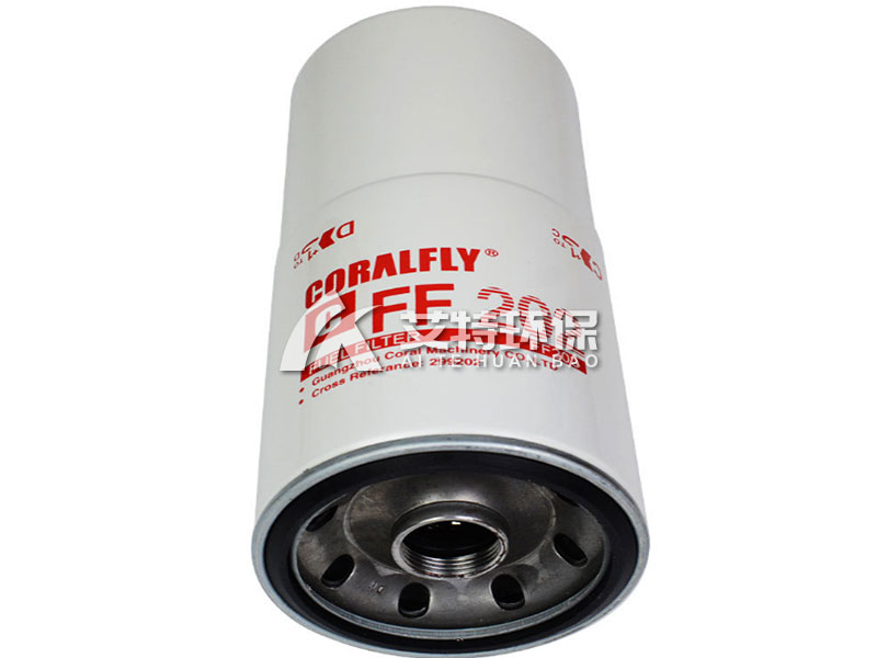 FF5319 rotary filter cartridge