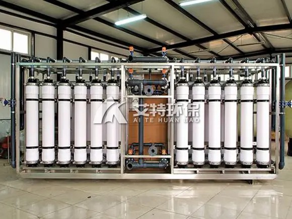 20T ultrafiltration equipment