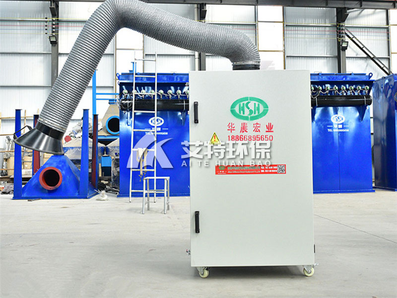 Mobile single - arm smoke - removing dust - vacuuming gas welding purifier for industrial welding