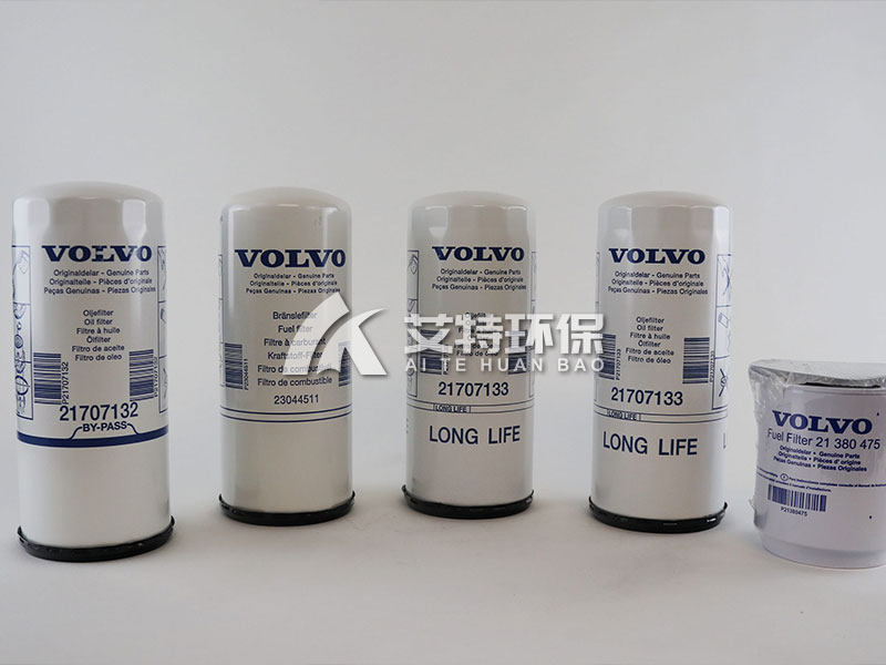 OIL FILTER VOLVO 3840525