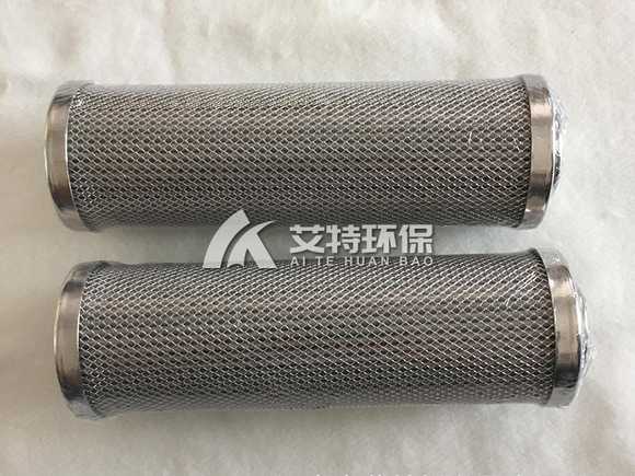 Gearbox lubricating oil filter element