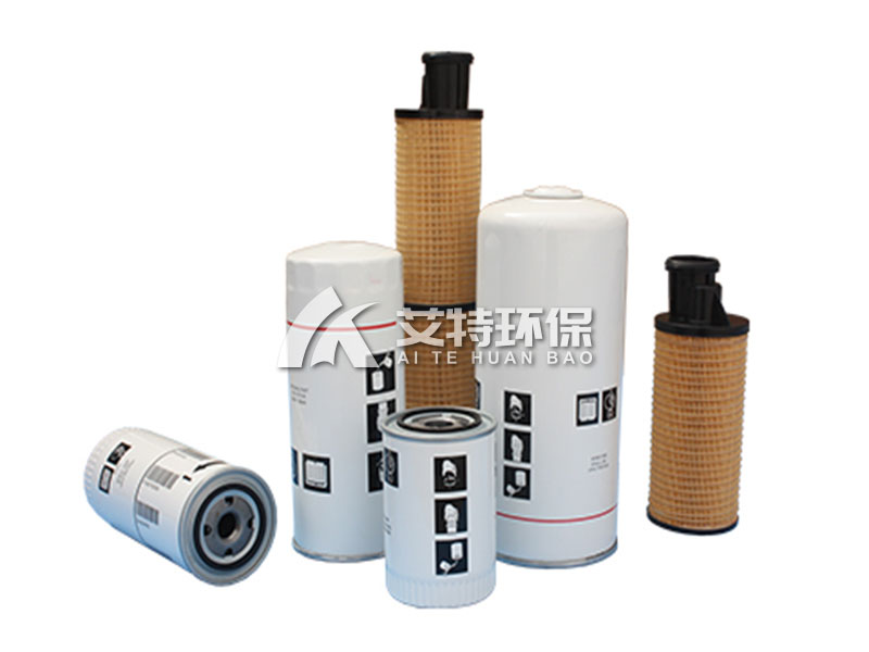 1625 7525 01 Lubricating Oil Filter