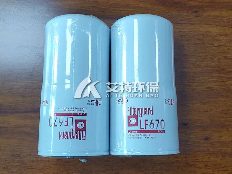 FL 33-25 Oil filter excavator filter element