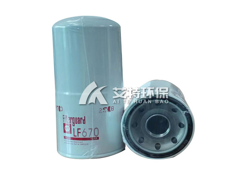 Oil cartridge filter for LF670 engine set