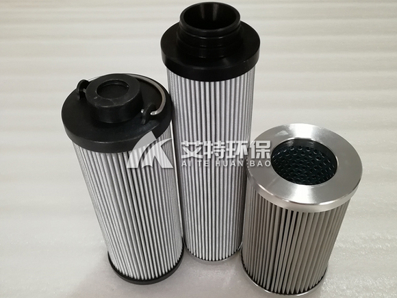 HP1352A10NA filter element