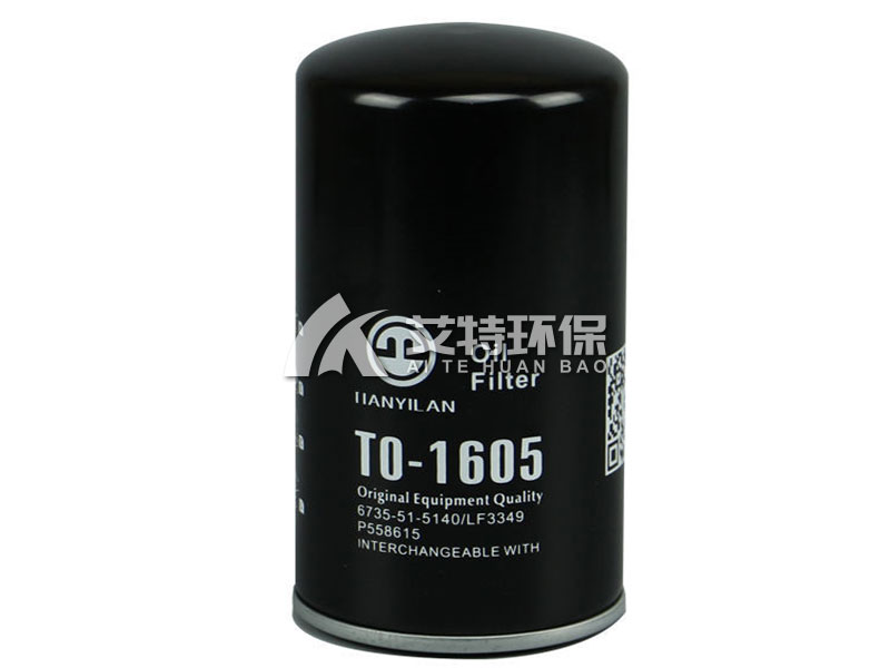 6735-51-5140 oil filter for engine​