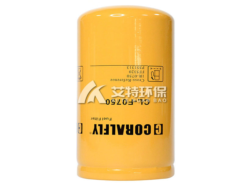 FF5320 Diesel Fuel Filter​