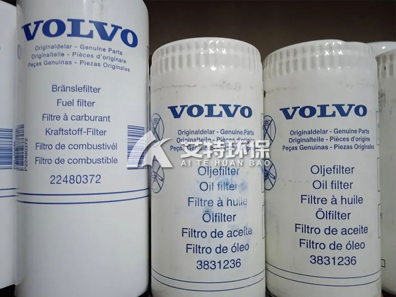 Volvo Engine Oil Filters 3840525