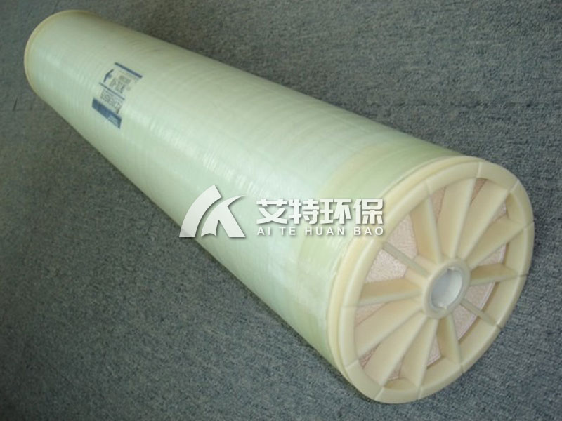 Reverse osmosis membrane