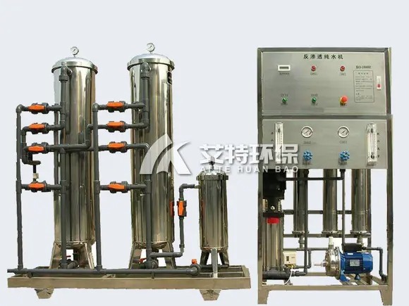 Reverse osmosis pure water equipment