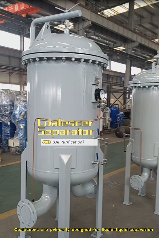 Introduction to the built-in filter element of the coalescent separator