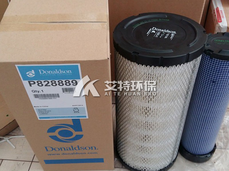 Donaldson hydraulic oil filter element