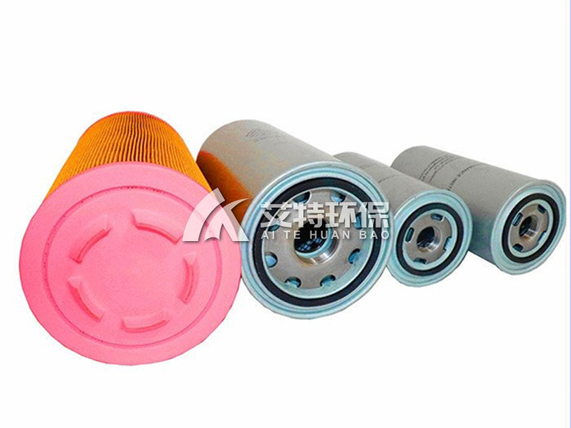 2605541250 air filter element​