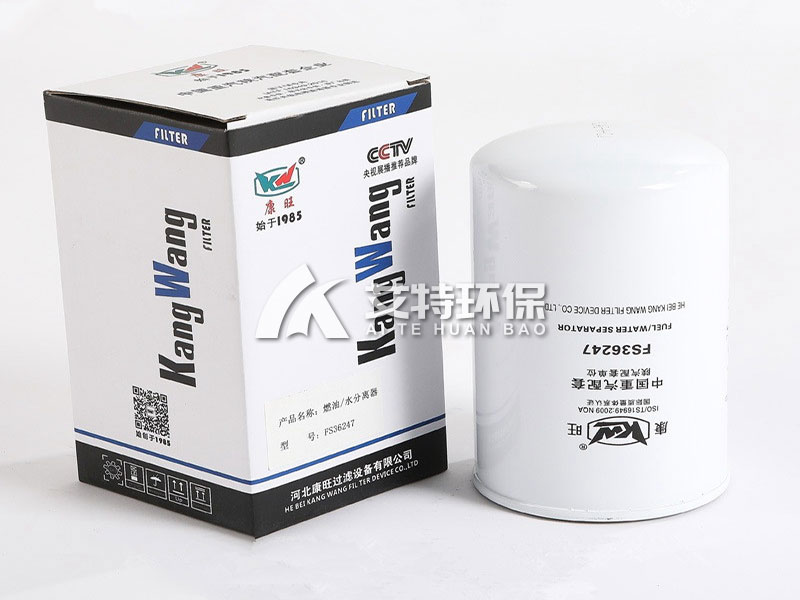 FS36247 diesel oil filter element​