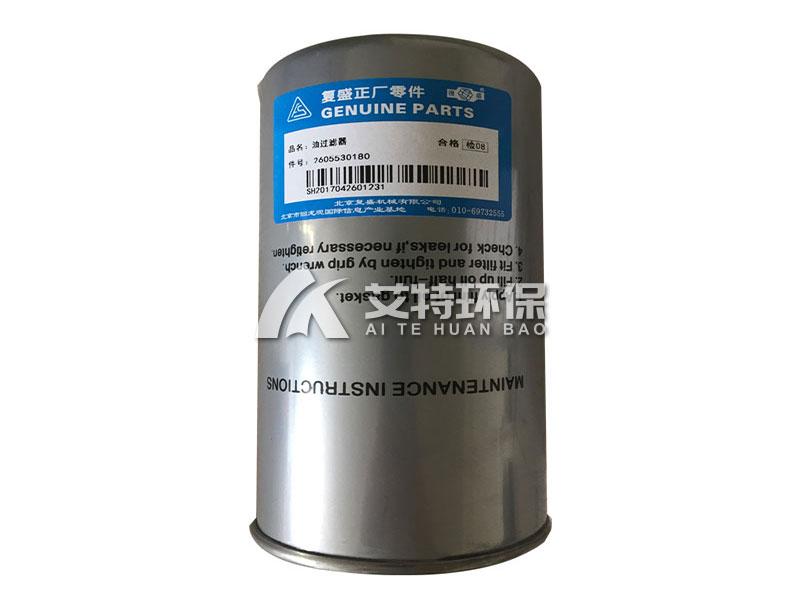 9610321-23600-M1 Air compressor fittings oil filter element