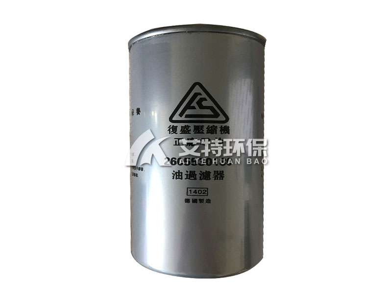 9610321-23600-M1 Air compressor fittings oil filter element