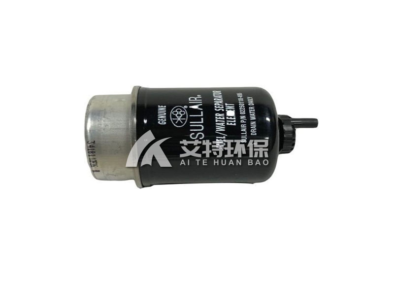 02250139-996 Compressor oil filter element