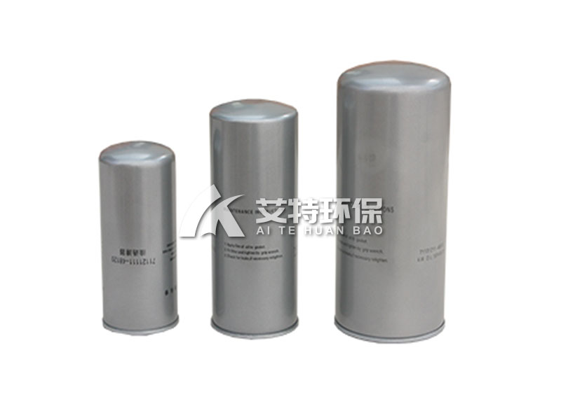 2605530160 oil filter element