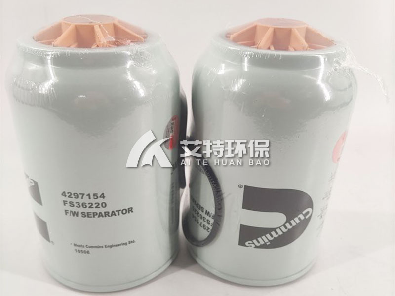 AH1196 Generator cartridge oil filter element